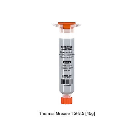 Термопаста AMAOE TG-8.5 Thermal Silicone 8.5W/мк (сіра) (45г), фото 1