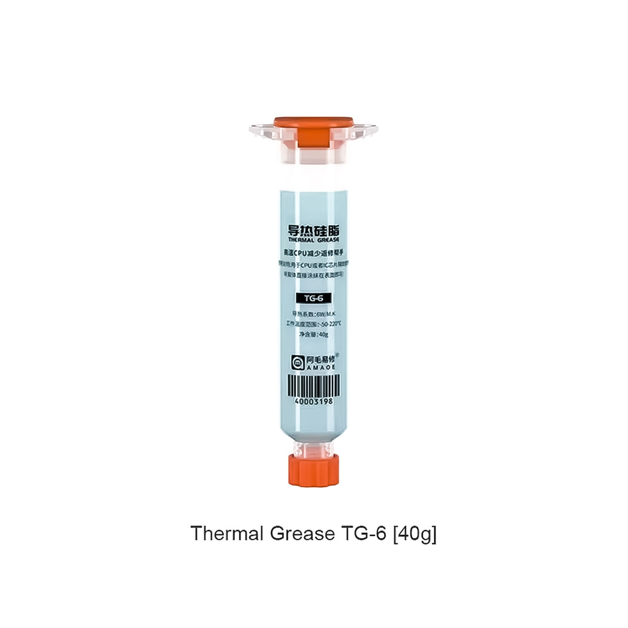Термопрокладка рідка AMAOE TG-6 Thermal Silicone 6W/мк (блакитна) (40г)