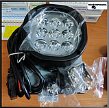 Led ліхтар Granit для підсвічування обприскувача штанги Blue ligte 20Вт синій ,Світлодіодний прожектор, фото 7