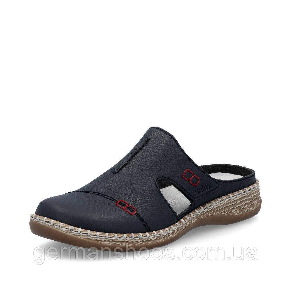 Сабо жіночі Rieker 46462-14, фото 1