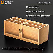 Органайзер багатофункціональний AMAOE M63 дерев'яний (18.4*7*6.8 см)