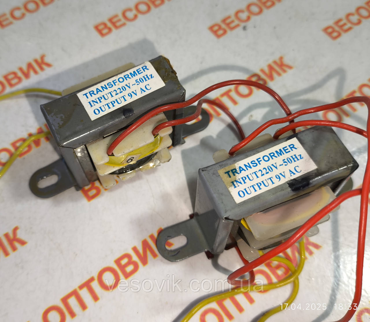 Трансформатор живлення 220/9v для електронних ваг c 6v АКБ типу Спартак, Планета ваг, OXI і т. п.