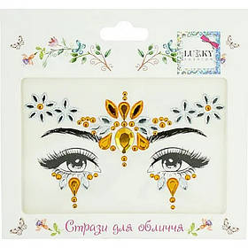 Дитячі стрази для обличчя "Сонячна фея" Lukky T20900, Toyman