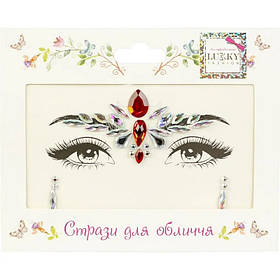 Дитячі стрази для обличчя "Принцеса Ельф" Lukky T20917, Toyman