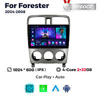 Штатна магнітола Subaru Forester 2 (SG) (2004-2008) M160 (2/32 Гб), HD (1024x600) GPS CarPlay