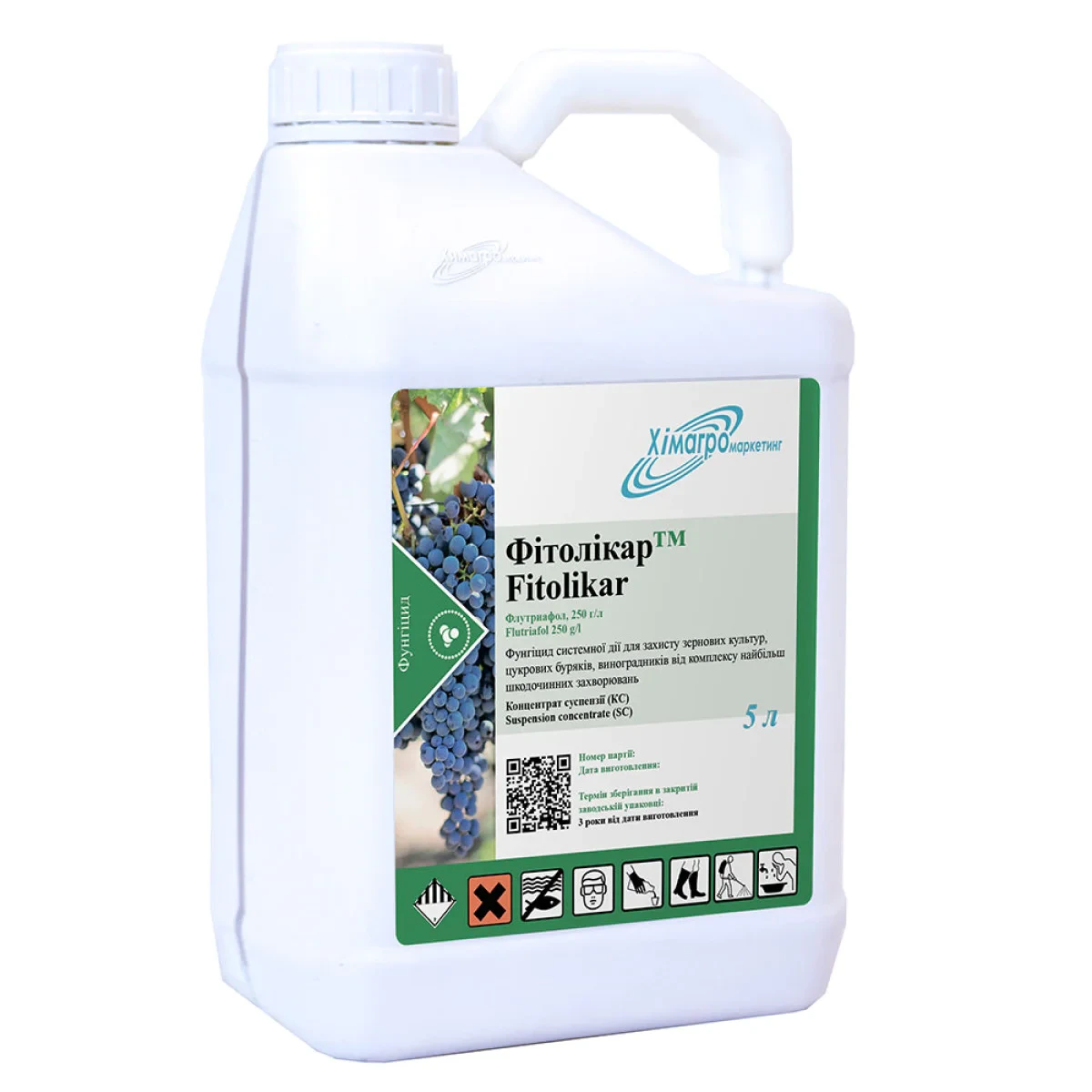 Фунгіцид Фітолікар Хімагромаркетинг - 5 л