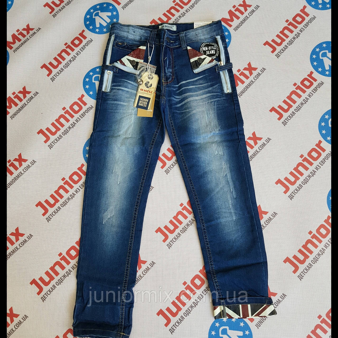 Купить Джинсы на мальчика подростковые SEAGULL в Хмельницком от ...