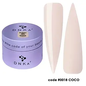 Моделюючий гель для нігтів Dnka Builder Gel #0018 Coco, 30 мл