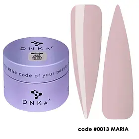 Моделюючий гель для нігтів Dnka Builder Gel #0013 Maria, 30 мл
