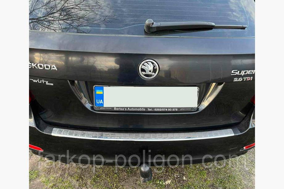 Накладка на задній бампер Carmos (SD/SW, нерж) для Skoda Octavia II A5 2006-2010рр, фото 1