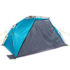 Намет Uquip Speedy XL UV 50+ Blue/Grey (241006), фото 5