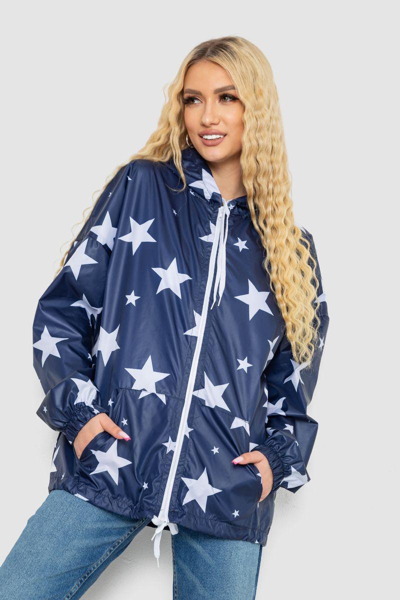 Вітровка жіноча з капюшоном, колір синій, 238R102, фото 1