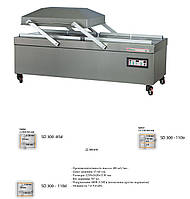 Вакуумна двокамерна пакувальна машина SCANDIVAC SD 300d