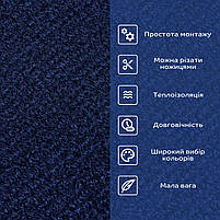 Самоклеюча плитка під ковролін в рулоні синій 600х3000мм SW-00002585, фото 4