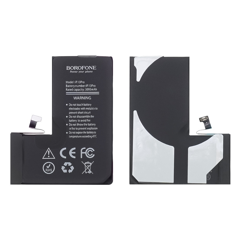 Акумулятор Borofone для Apple iPhone 13 Pro, фото 1