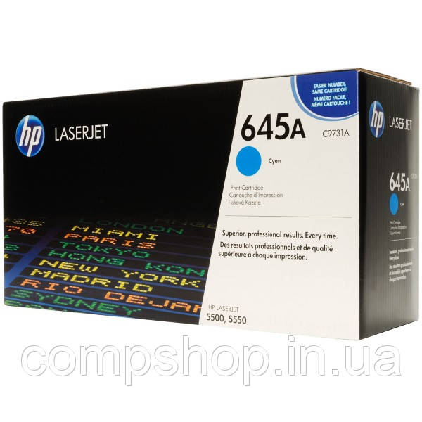 Картридж HP 645A ( Color LaserJet 5500/5550 ) Cyan 12kpg (код 9343), фото 1