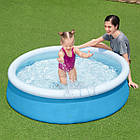 Надувний круглий дитячий басейн Bestway 57241 Басейн на 477 літрів 152х38 см, фото 5