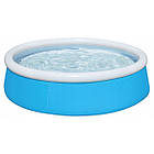 Надувний круглий дитячий басейн Bestway 57241 Басейн на 477 літрів 152х38 см, фото 7