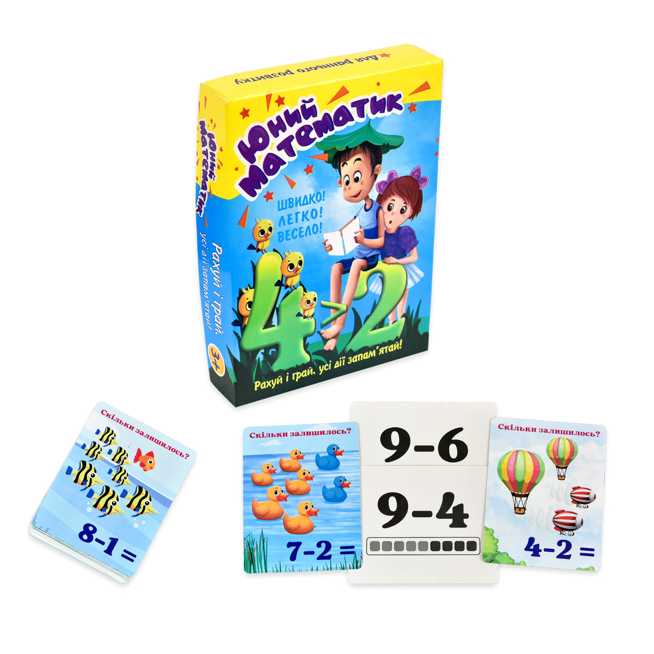 Product image preview