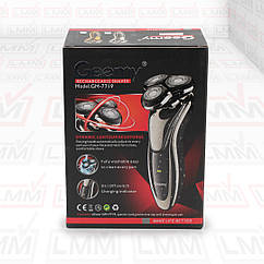 Електробритва Gemei GM 7719 роторна з вологозахистом та акумулятором