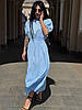 Жіноче блакитне лляне плаття з відкритою спиною, шнурівкою, еластичним поясом, довжиною  в підлогу, фото 4