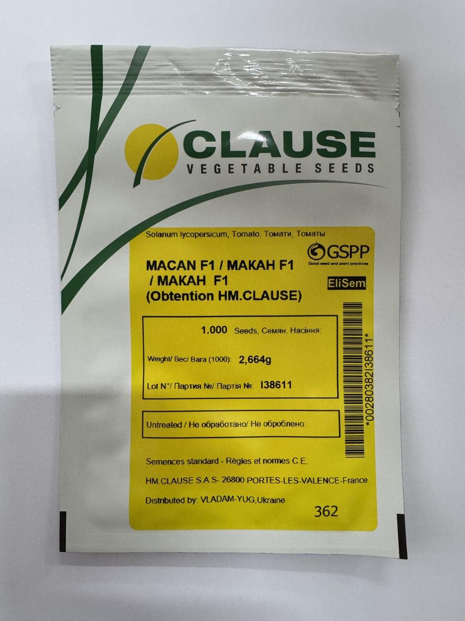 Томат індет. Макан 1000н (рожев.)