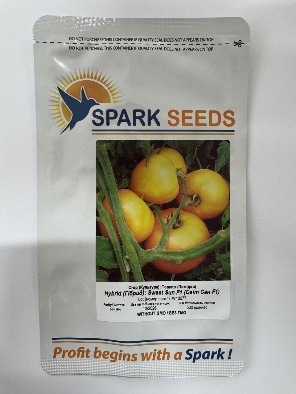 Томат Світ Сан F1 500 н. (Sweet sun F1)