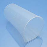 Стакан блендера Tefal Optichef HB650 HB641138 HB641838 HB643138 HB643538 HB64A838 800мл, фото 9