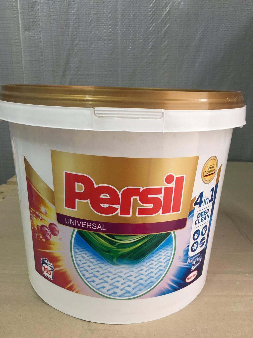 PERSIL Universal 4в1 165 прань! |порошок у відрі | Глибоке очищення + Silan аромат - фото 1 - id-p2634347040