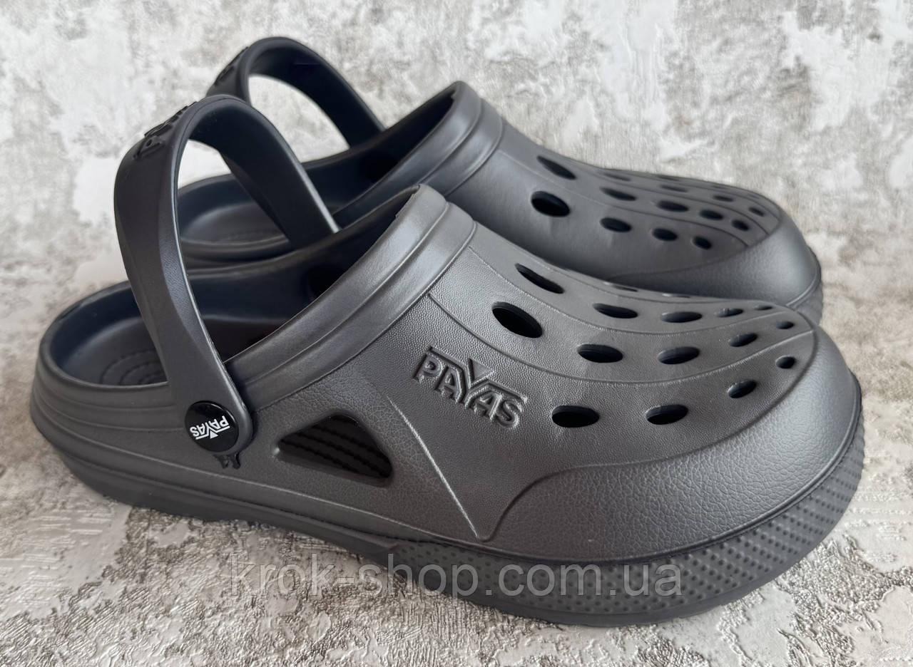 Сабо чоловічі пінка Паяс гуртом, фото 1