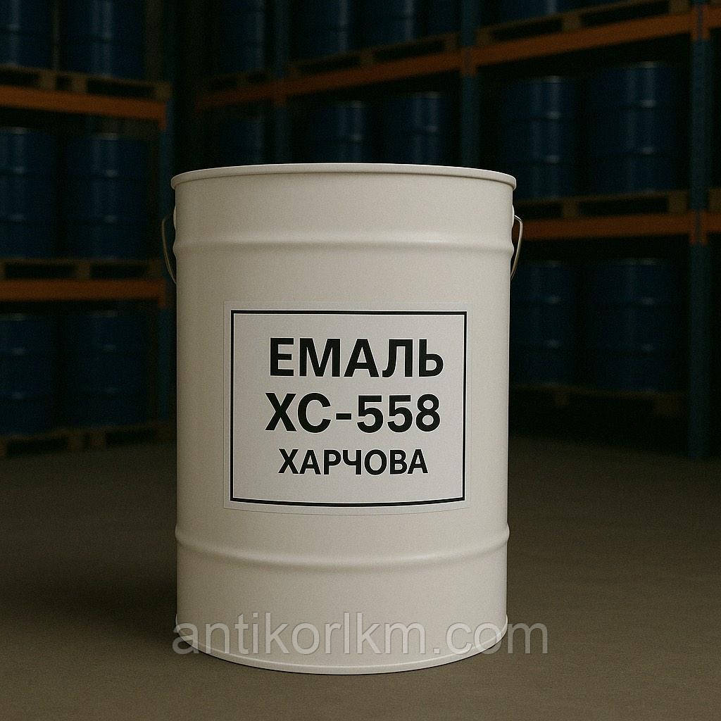 Емаль ХС-558 Харчова, Біла, 50 кг