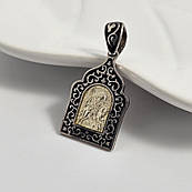 Кулон срібний з Георгієм Побідоносцем чорною емаллю та орнаментом