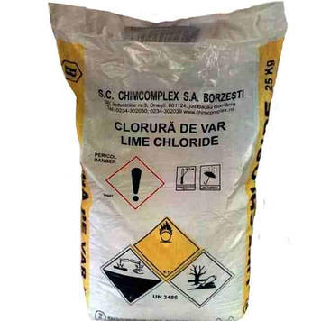 Хлорка, хлорне вапно, вапно хлорне, гіпохлорит кальцію Румунія