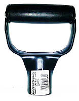 Ручка для держака Kard 289 чорна, універсальна металева ручка для садової лопати