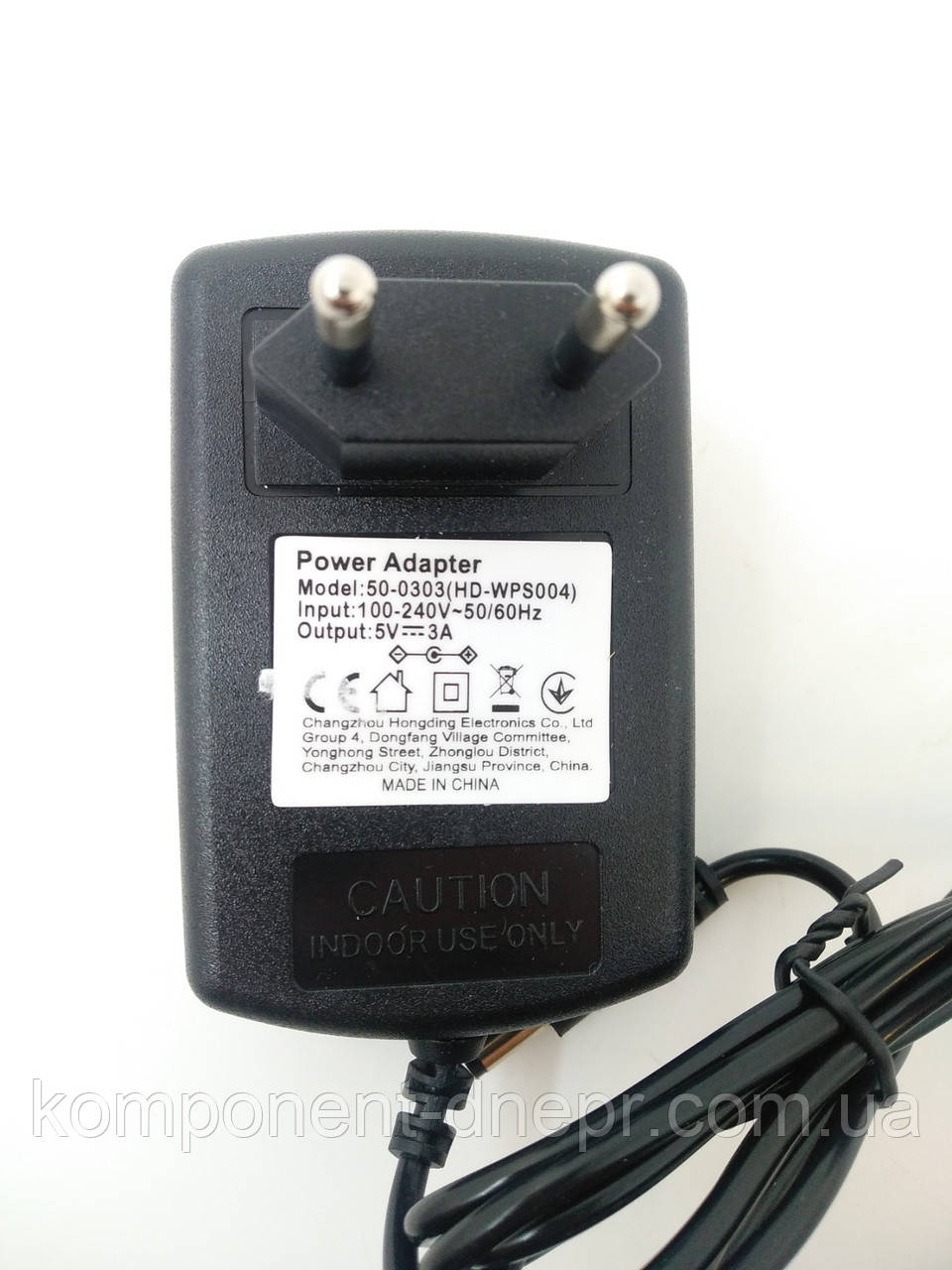 Блок живлення імпульсний 5V/3A