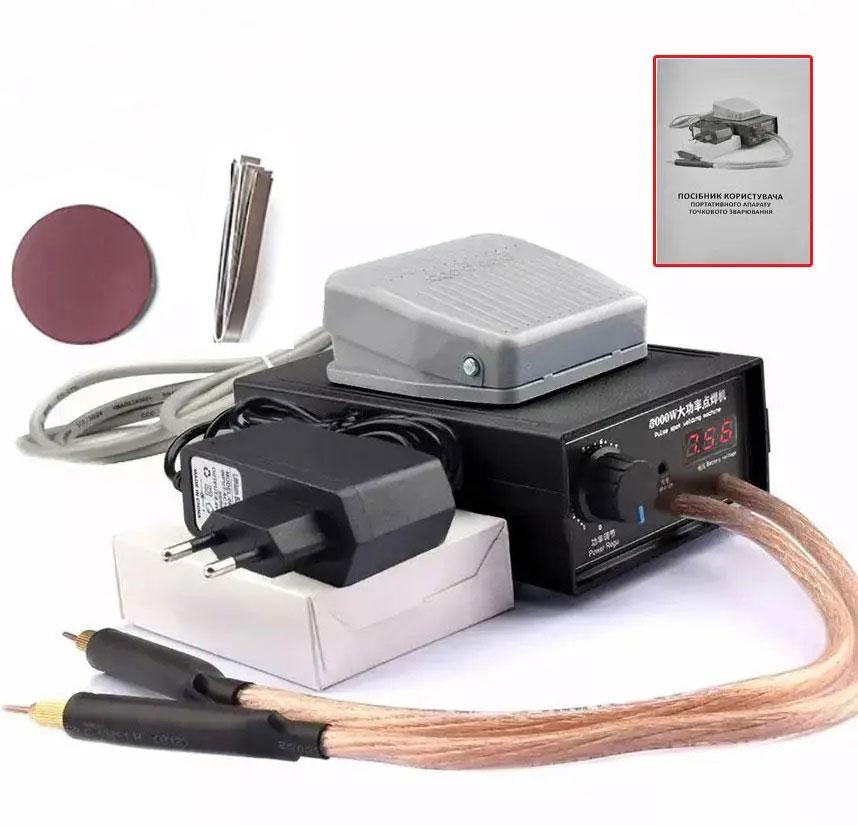 Апарат точкового зварювання  8000W Power - LING AN