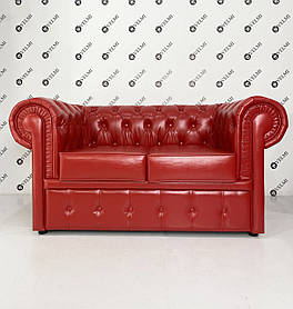 Диван для очікування Chester