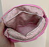 М'яка хутряна косметичка яскраво-рожева без підкладки, (18x12x10), фото 2