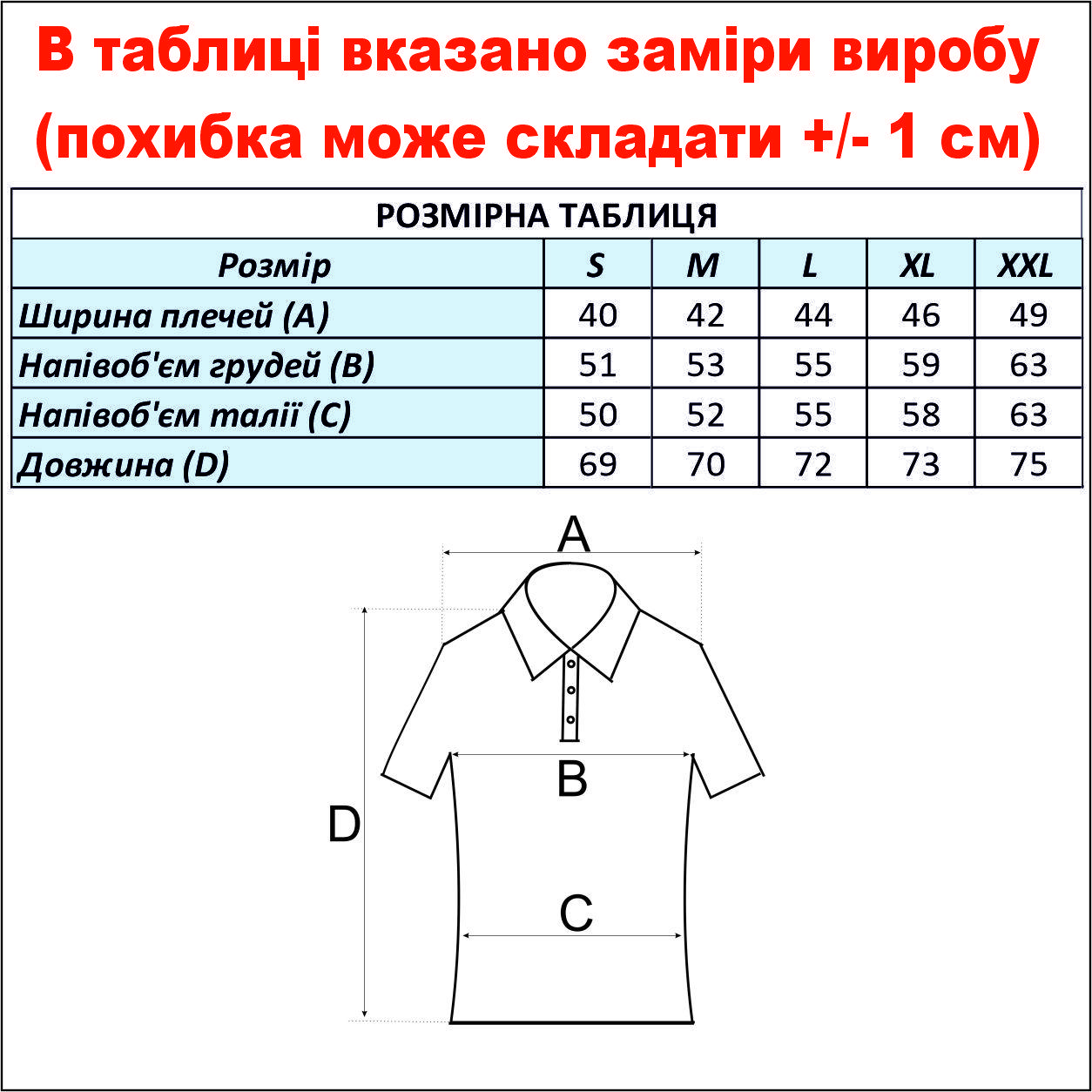 cid2424677_pid2584350747-7c72e648.jpg