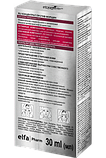 Концентрат проти зморшок Dr.Sante Retinol Plus 30 мл, фото 3