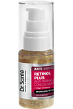Концентрат проти зморшок Dr.Sante Retinol Plus 30 мл, фото 4