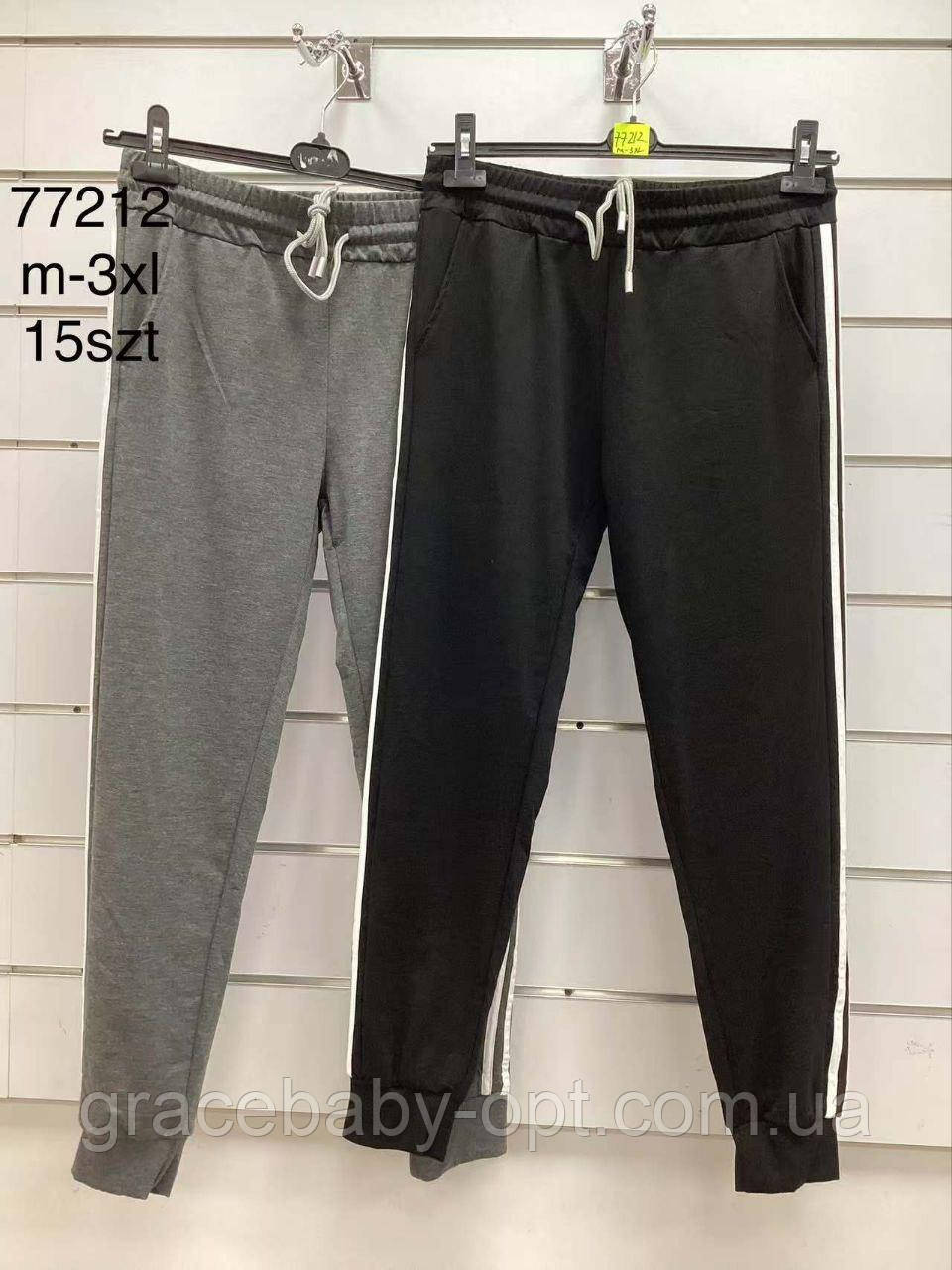 Спортивні штани чоловічі оптом, M-3XL рр, No Nk-77212, фото 1