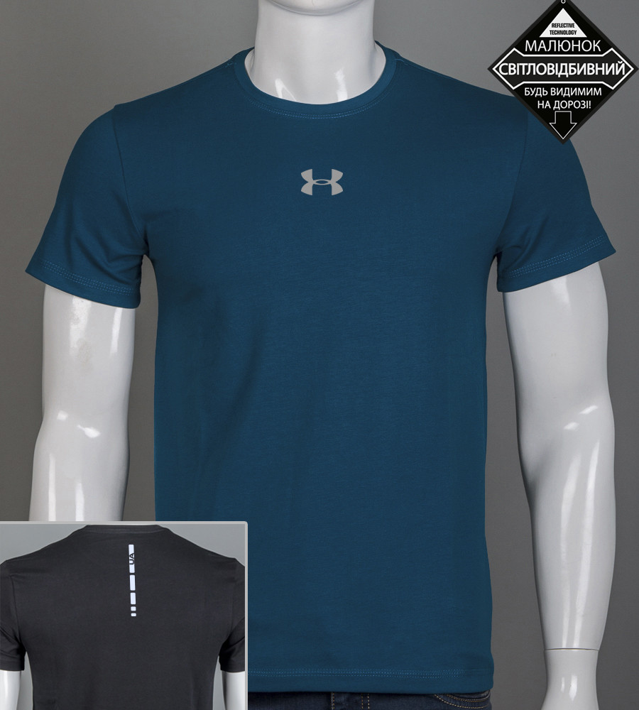 Футболка чоловіча Under Armour Reflective 2424м (Уп.4шт M-XXL), Петроль