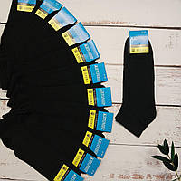 Шкарпетки чоловічі спортивні укорочені Житомир бавовняні чорні 47-50 | 12 пар