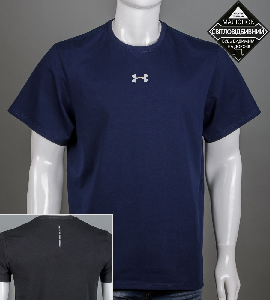 Футболка батал Under Armour Reflective 2424б (Уп.4шт 3XL,4XL), Темно-синій