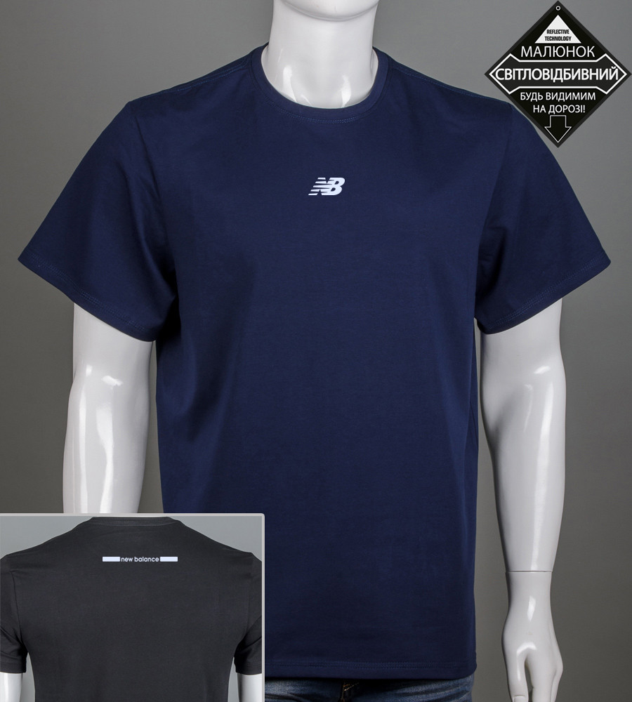 Футболка батал New Balance Reflective 2423б (Уп.4шт 3XL,4XL), Темно-синій