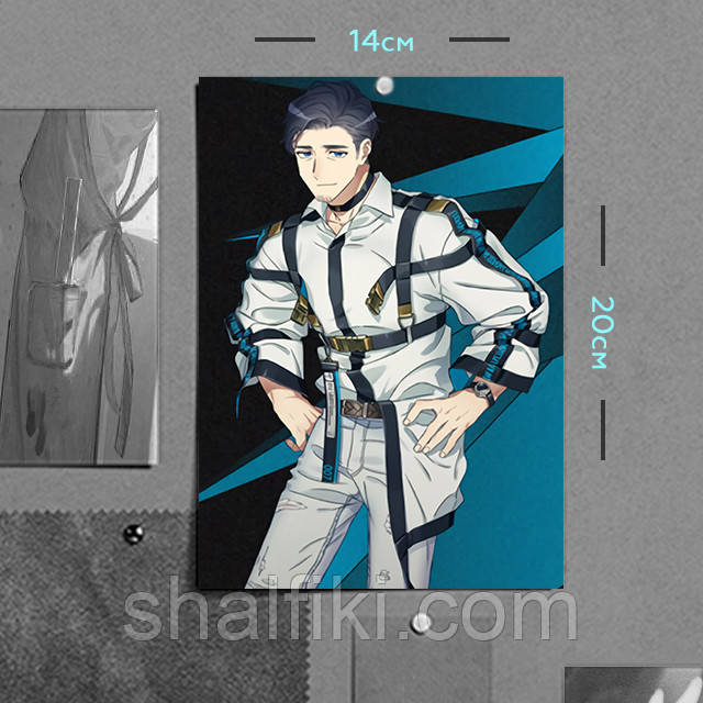 "Мукахара Казуі (Мілграм / MILGRAM)" плакат (постер) розміром А5 (14х20см), фото 1