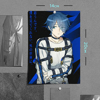 "Сакура Харука (Мілграм / MILGRAM)" плакат (постер) розміром А5 (14х20см)