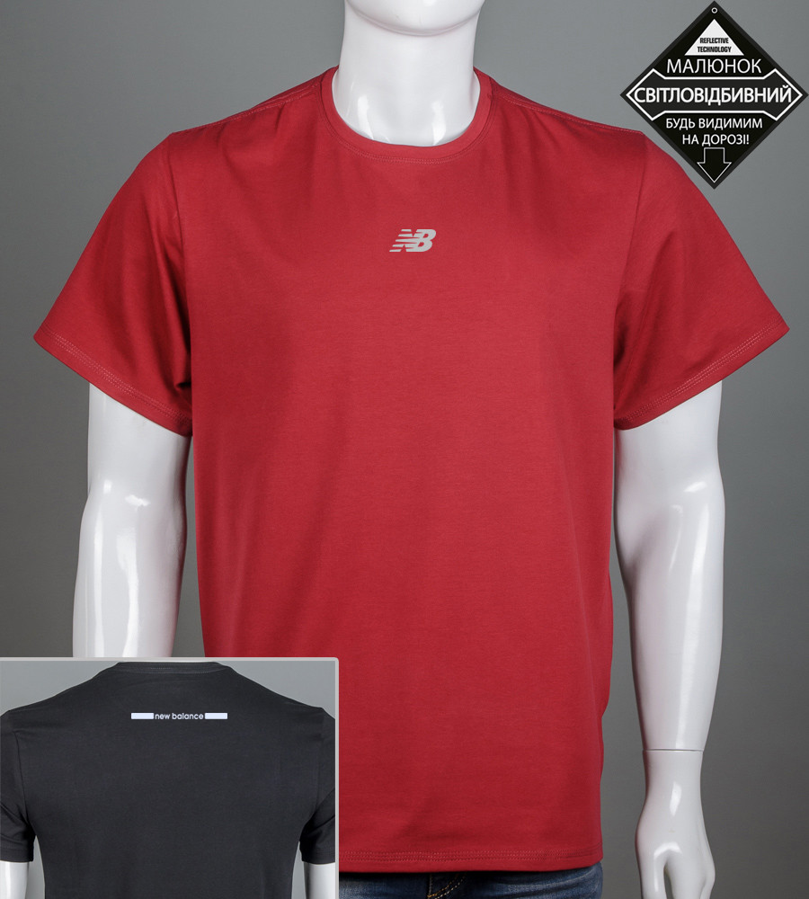 Футболка батал New Balance Reflective 2423б (Уп.4шт 3XL,4XL), Червоній