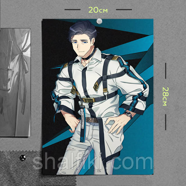 "Мукахара Казуі (Мілграм / MILGRAM)" плакат (постер) розміром А4 (20х28см), фото 1